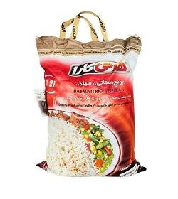 سان لند برنج هندی فله